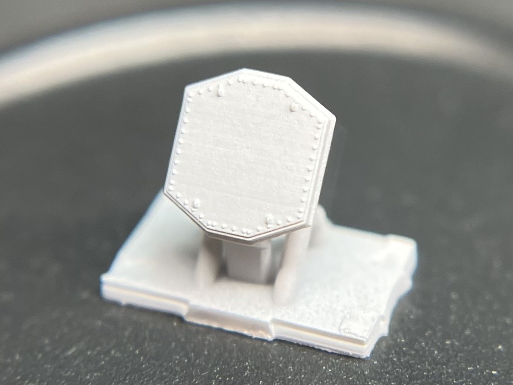 1/700 VLSユニットセット