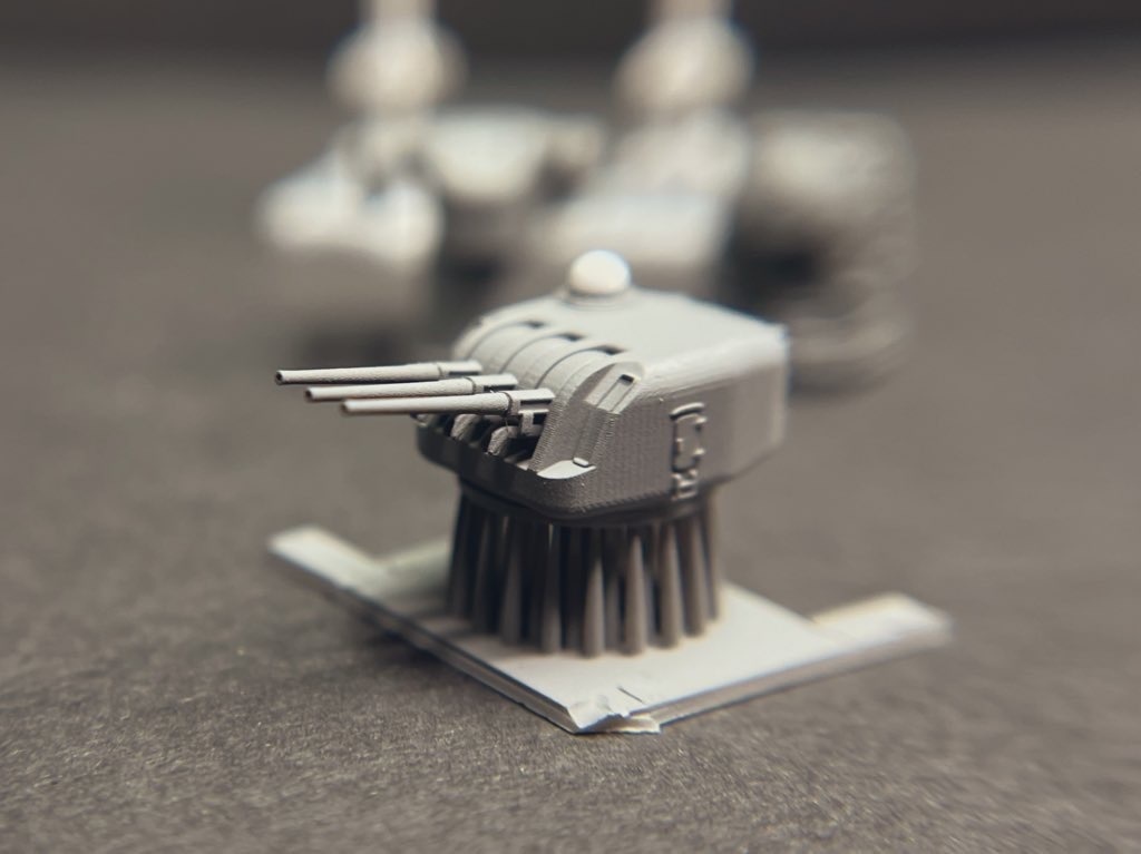 1/700 155㎜防空速射砲セット (架空兵装)