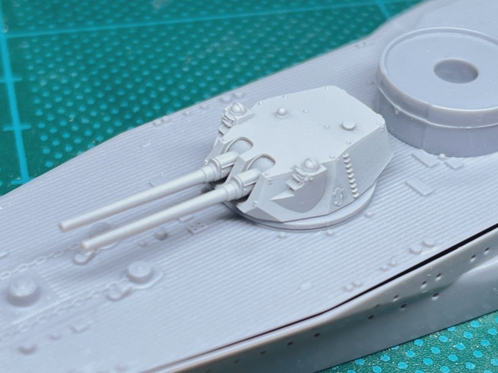 1/700 Mk.63 16inch連装速射砲  (架空兵装)