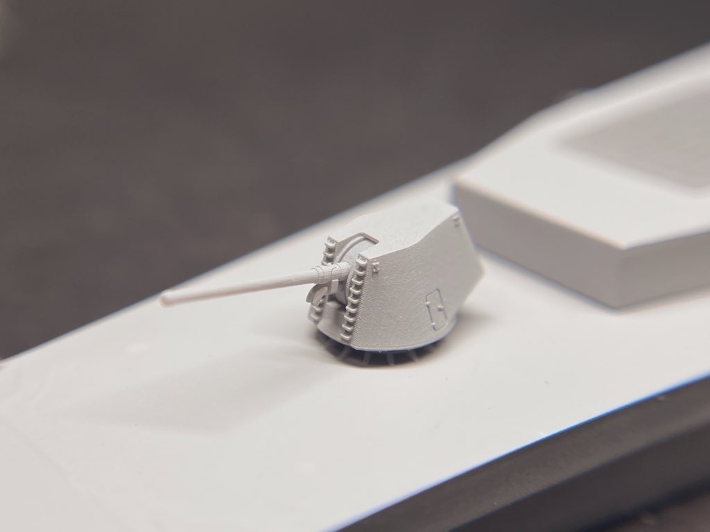 1/700 6inch単装速射砲 mod.3(架空兵装)