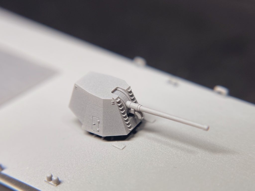 1/700 6inch単装速射砲 mod.4(架空兵装)