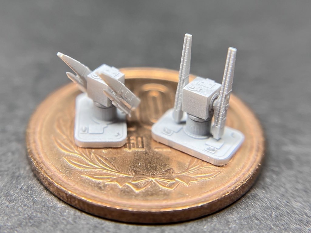 1/700 Mk.26 GMLSセット