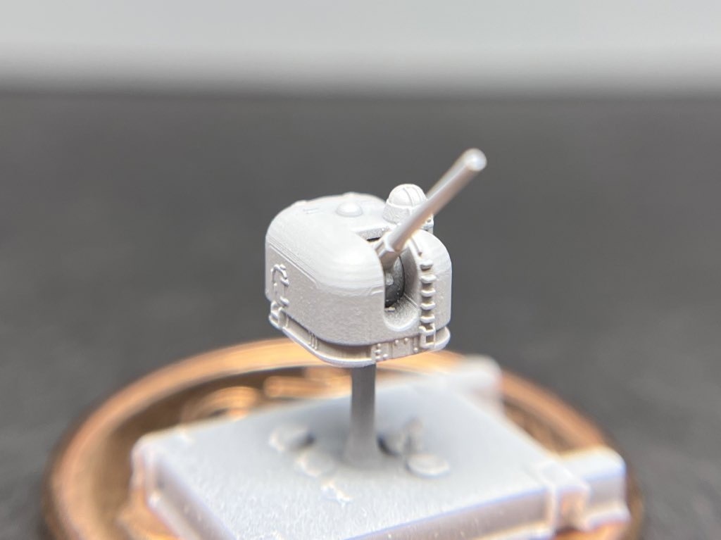 1/700 Mk 42 5inch砲 USセット①