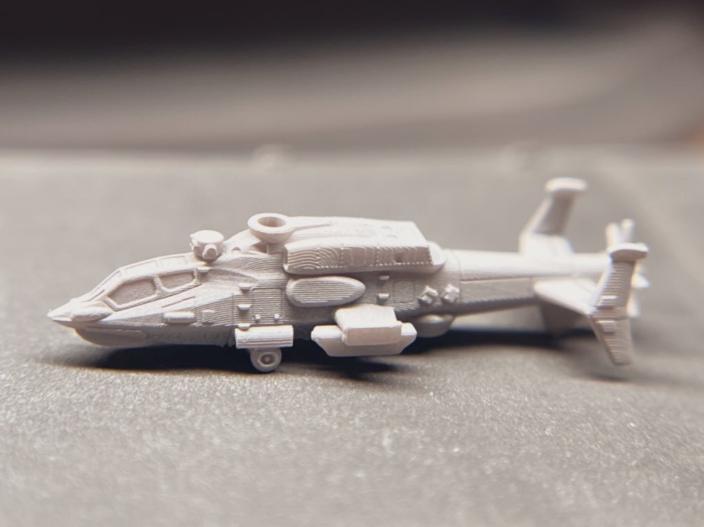 1/700 RAH-3 偵察戦闘ヘリコプター