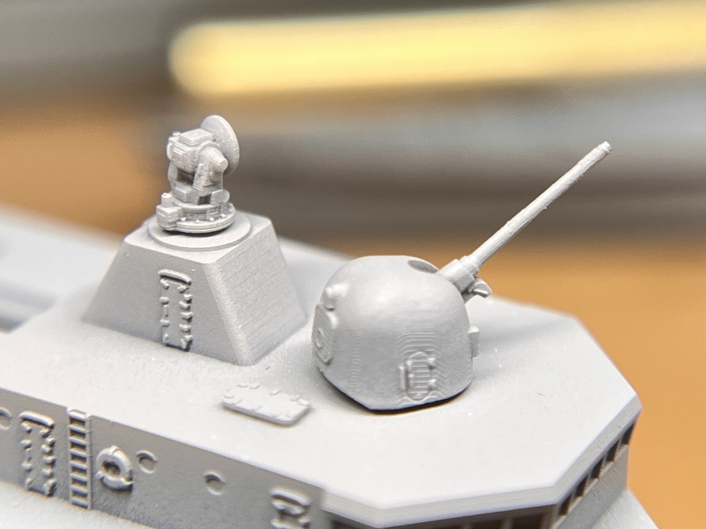 1/700 4inch速射砲セット (架空兵装)