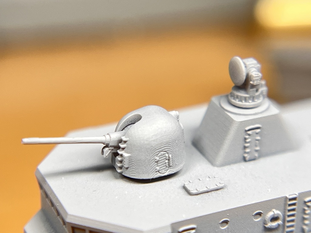 1/700 4inch速射砲セット (架空兵装)