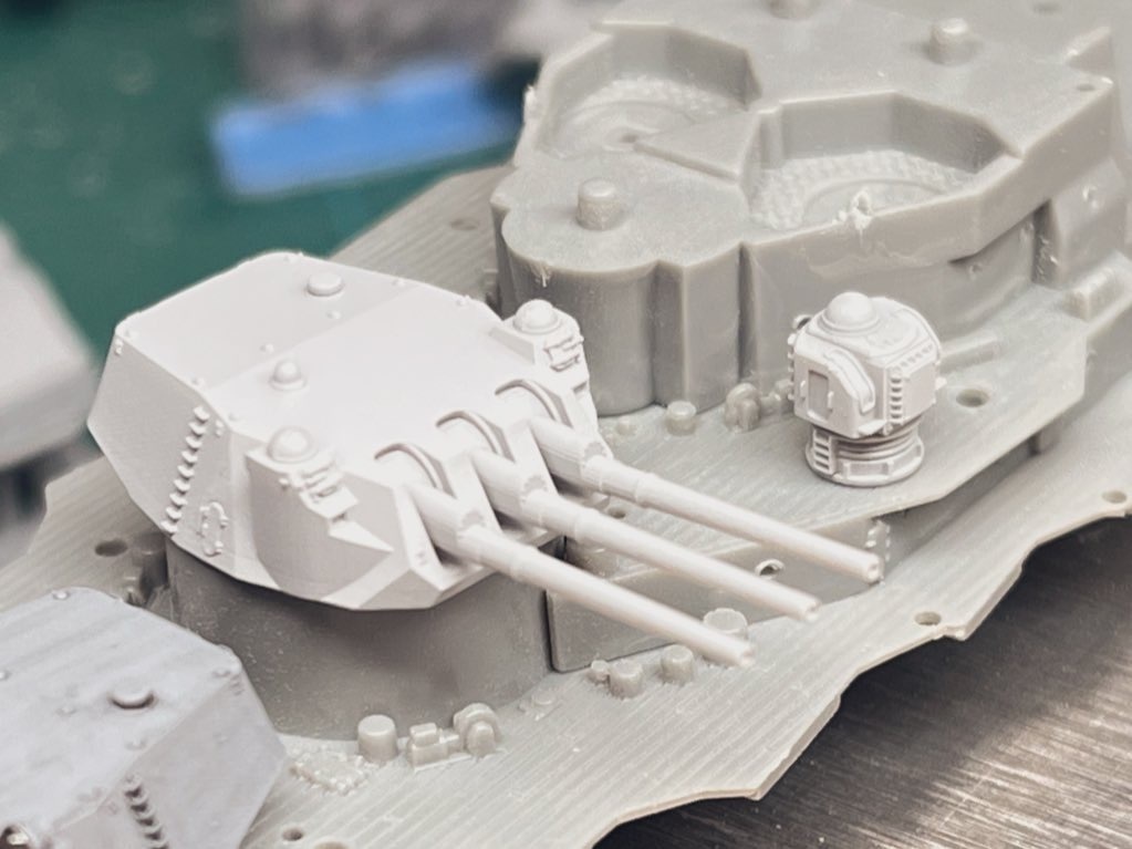 1/700 Mk.62 14inch 3連装速射砲  (架空兵装)