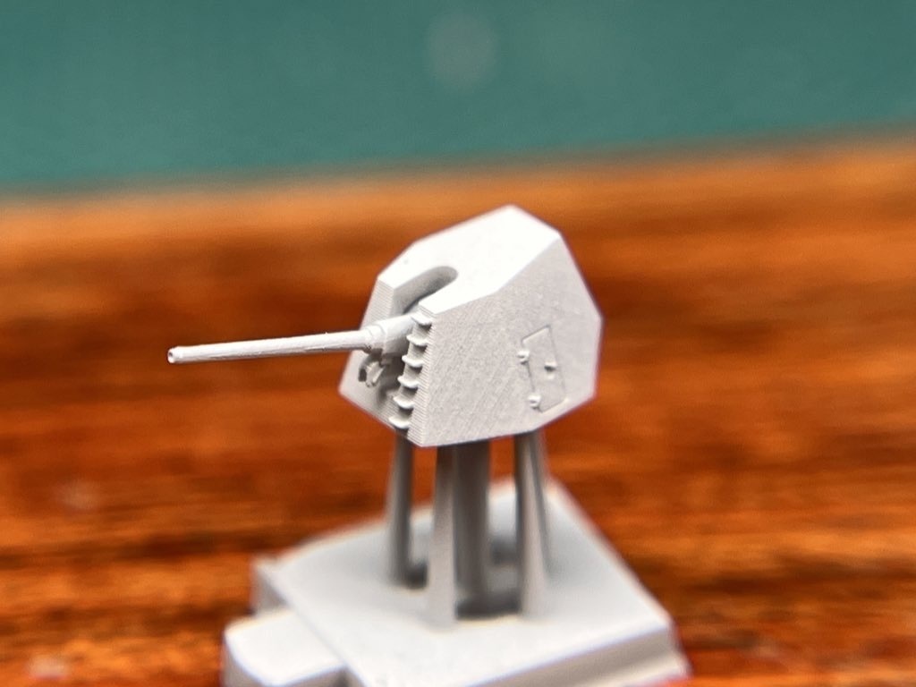 1/700 4inch速射砲(ステルス型)セット (架空兵装)