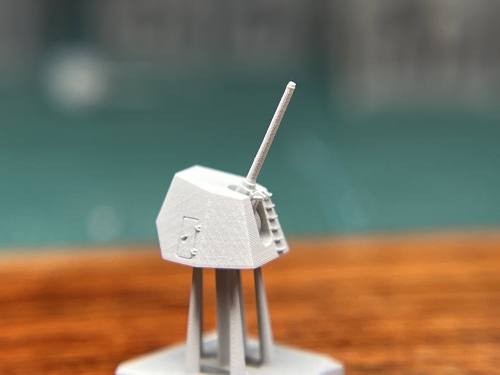 1/700 4inch速射砲(ステルス型)セット (架空兵装)