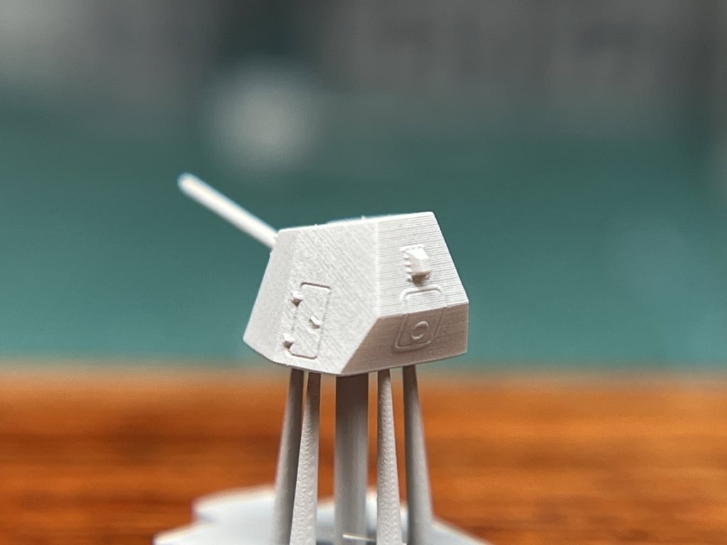 1/700 4inch速射砲(ステルス型)セット (架空兵装)