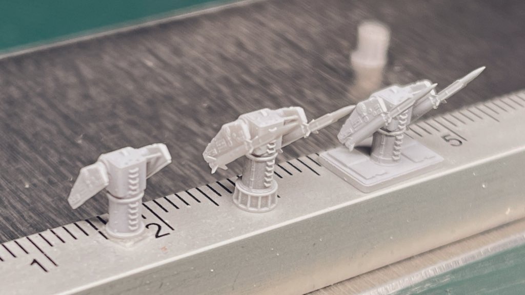 1/700 テリアランチャーセット