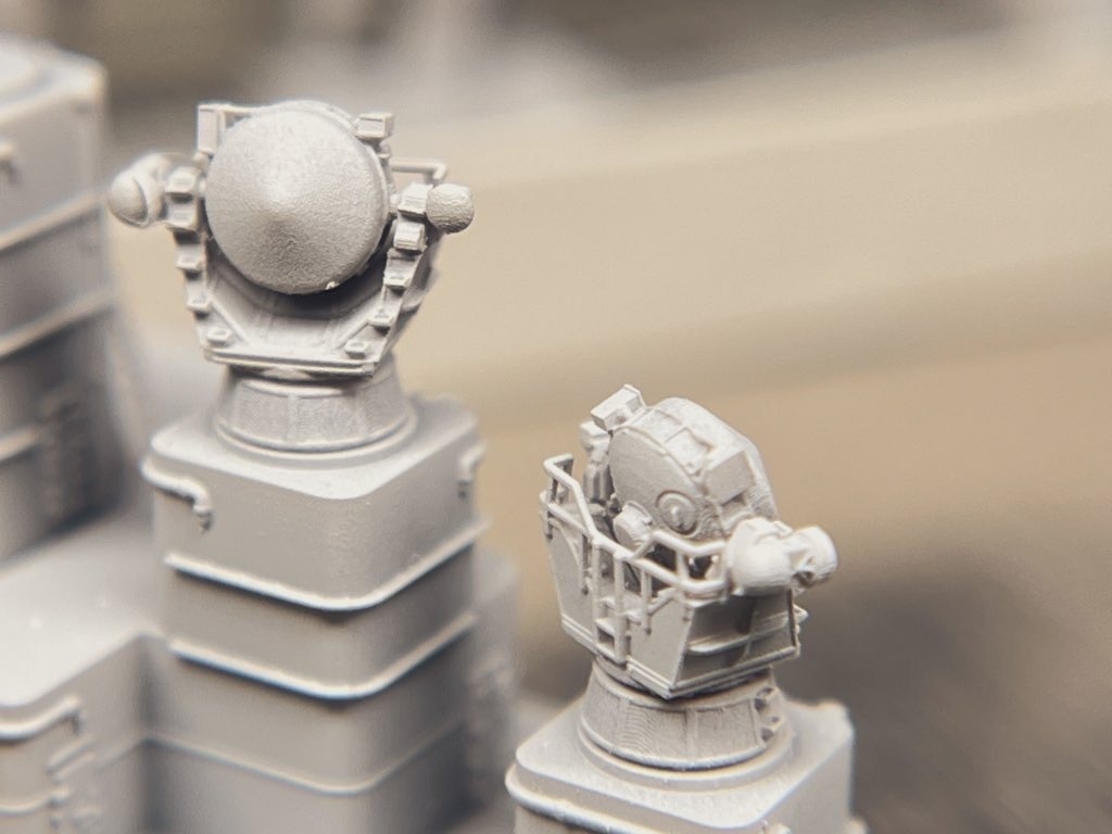 1/700 テリアランチャーセット