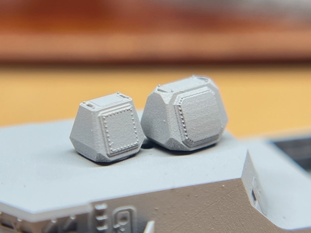 1/700 簡易型多機能レーダーセット(架空装備)