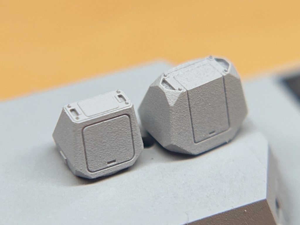 1/700 簡易型多機能レーダーセット(架空装備)