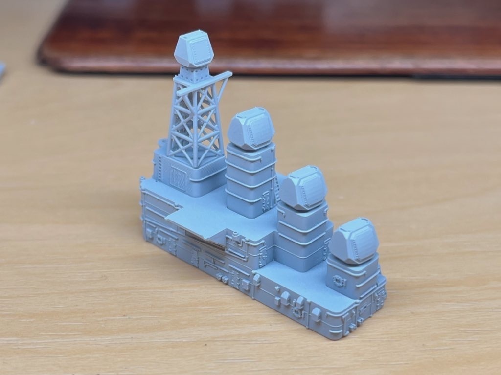 1/700 簡易型多機能レーダーセット(架空装備)