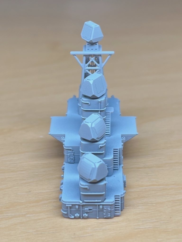 1/700 簡易型多機能レーダーセット(架空装備)