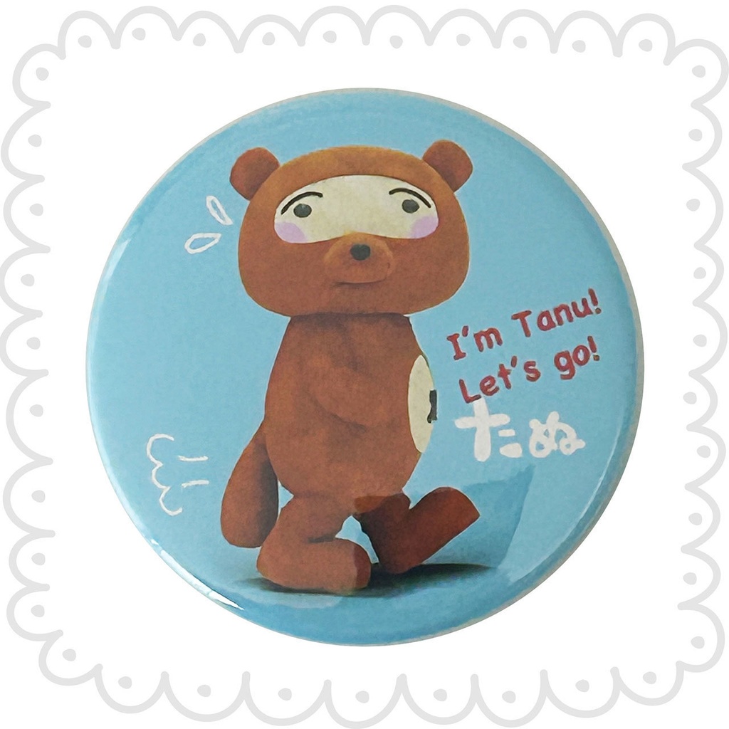 たぬ缶バッジ(57mm)3色