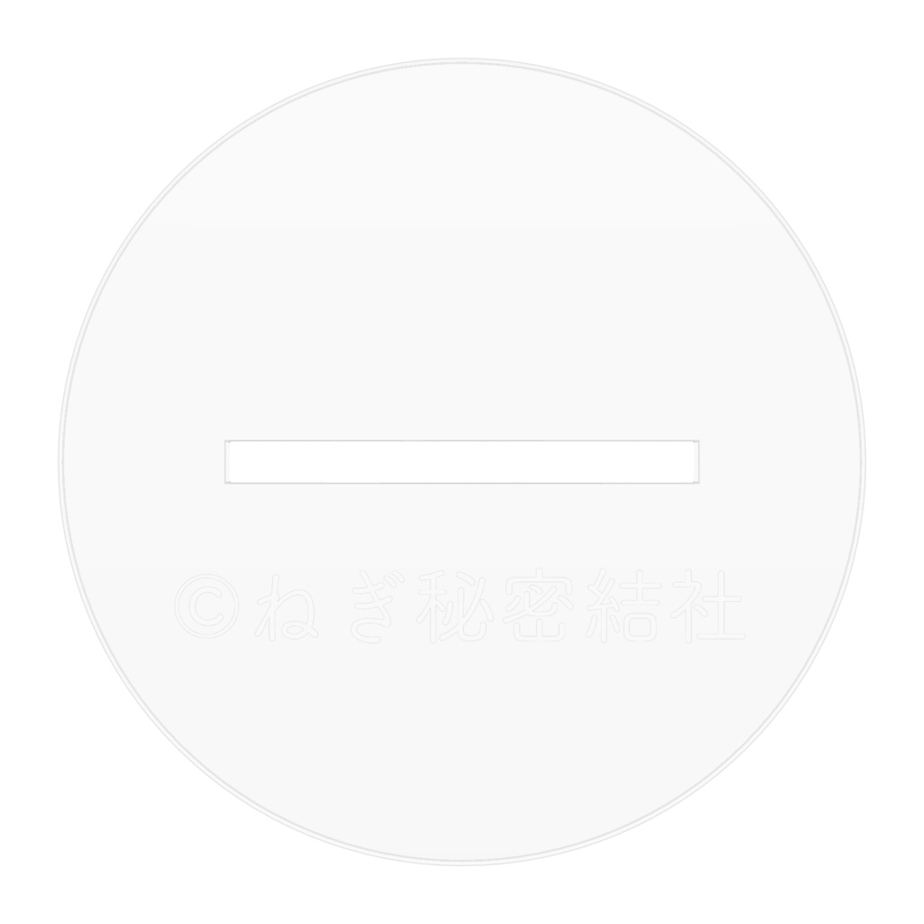 夜半&アラウネ アクリルスタンド