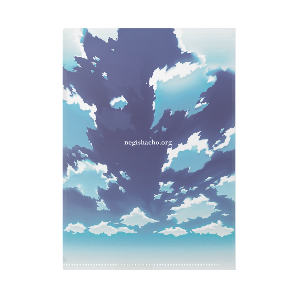 ねぎ秘密結社クリアファイル