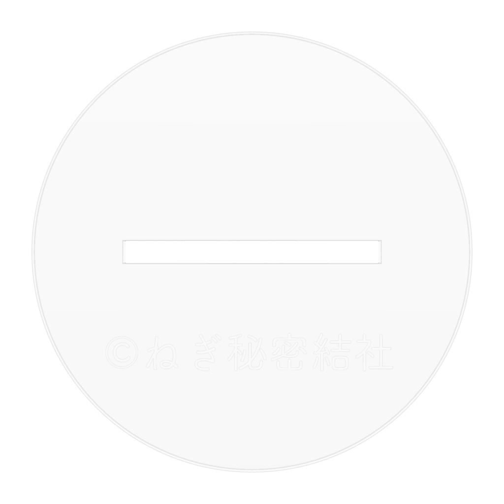 みはるちゃんアクリルスタンド