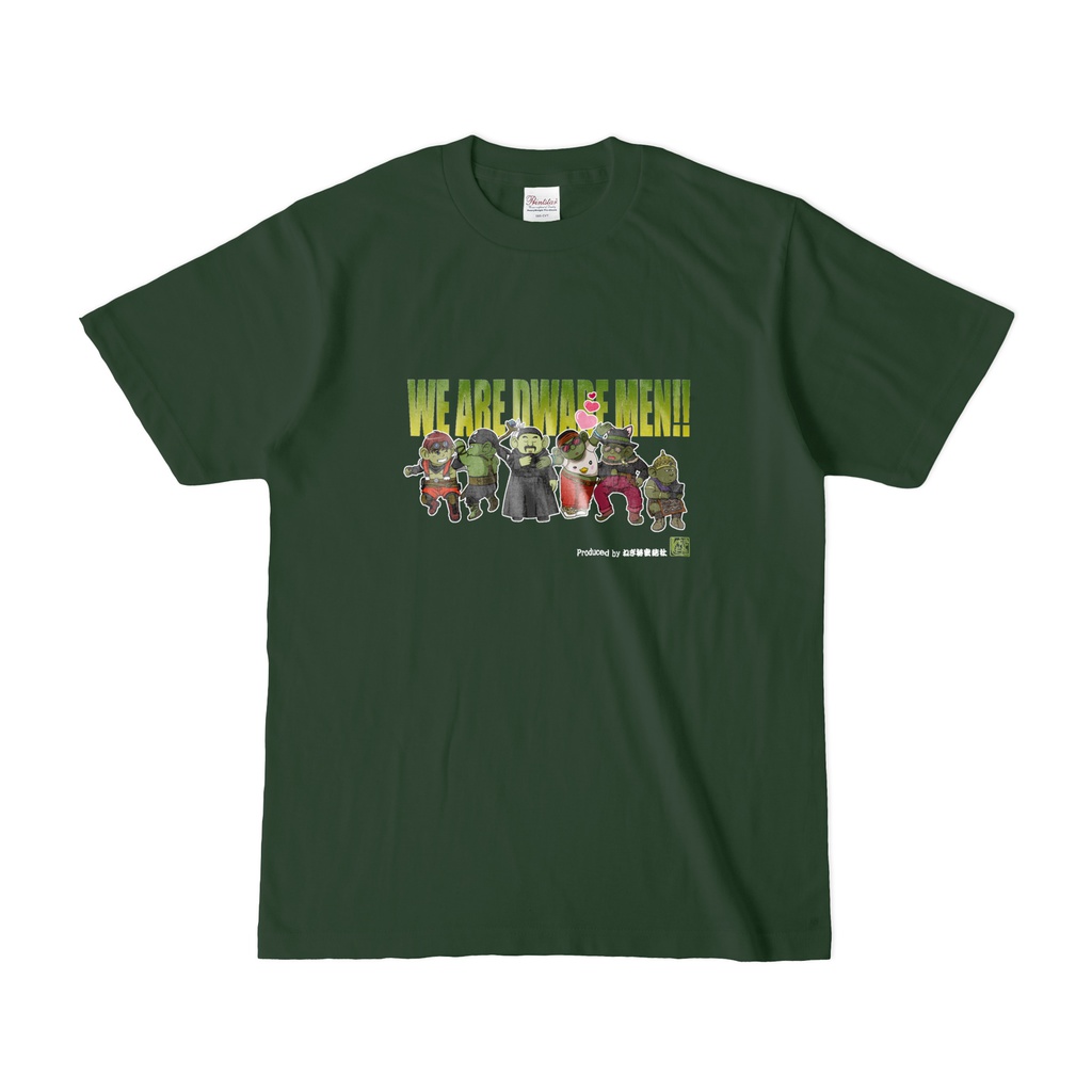 イケドワTシャツ(ダークグリーン)