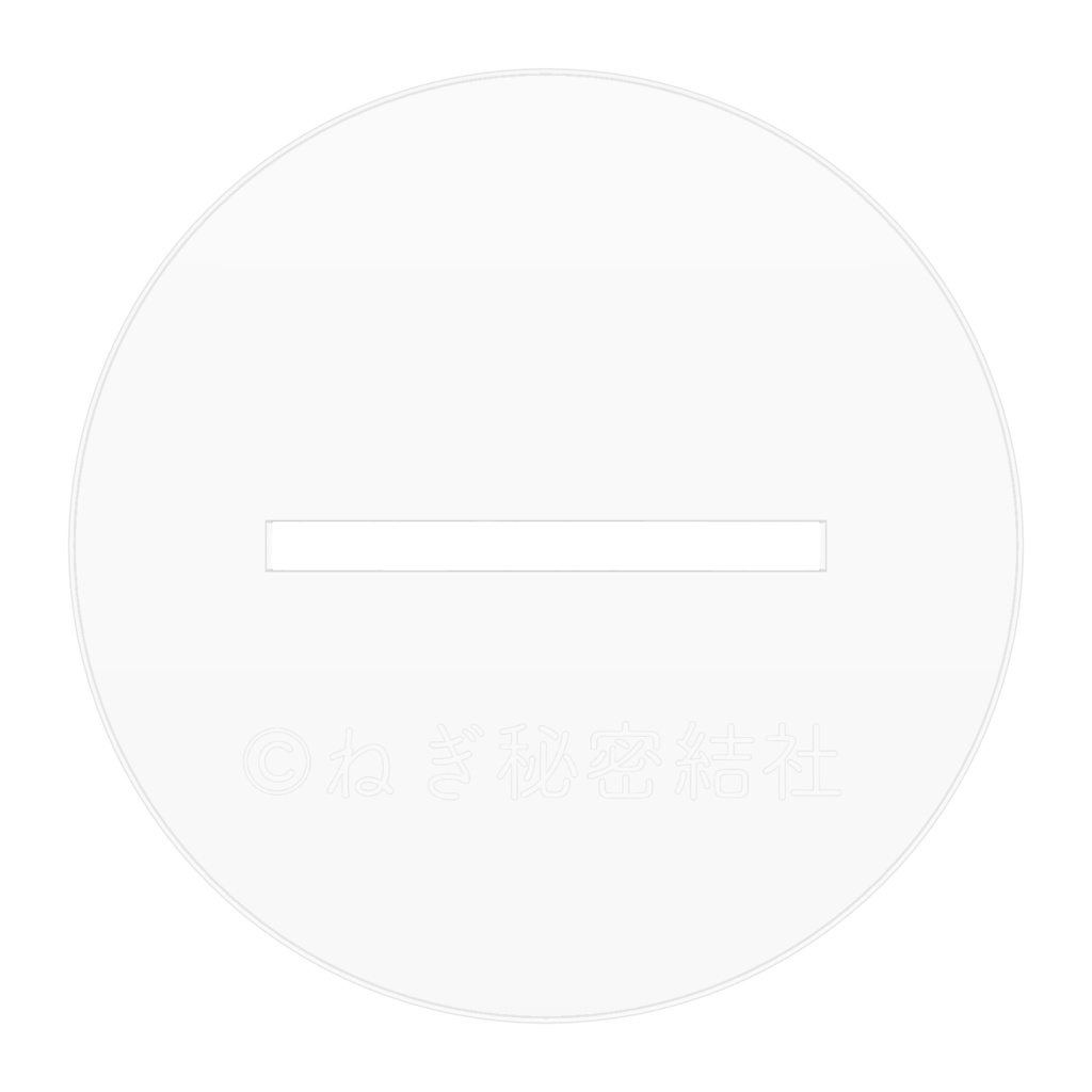 仙波くんアクリルスタンド