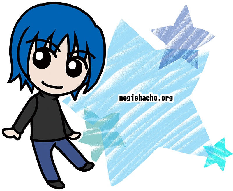 ねぎ秘密結社トートバッグ(なみじ)