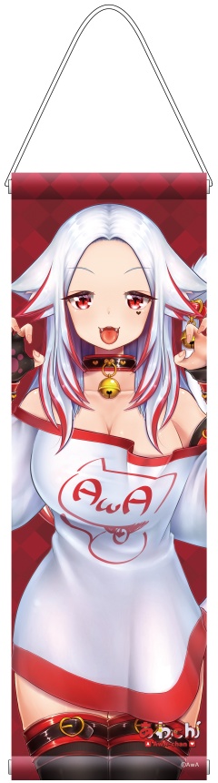 B3ハーフ布タペストリー【あわ家】あわch/夏芽みのり/桐島