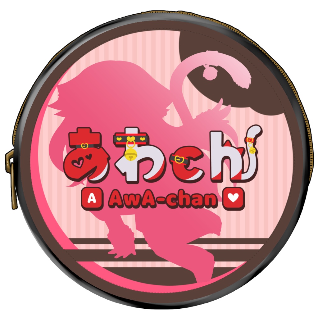 ぴょんぴょん合皮コインケース【あわ家】あわch/夏芽みのり/桐島