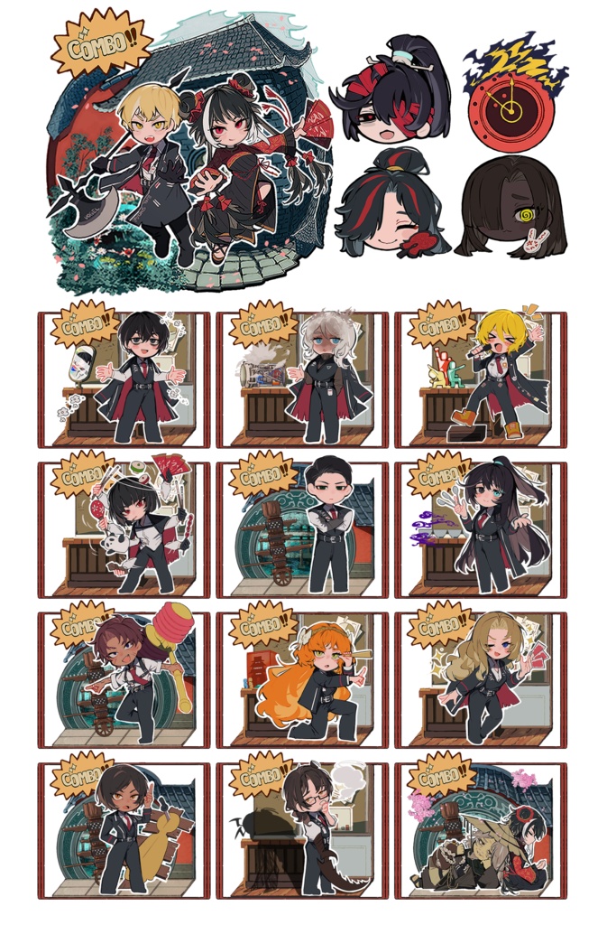 【8.5章 切磋琢春】各17種：繋がるCOMBOアクリルチャーム（囚人+α）