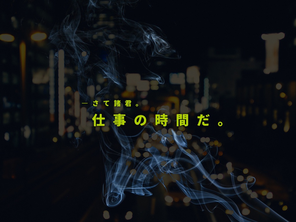 【DX3rd】迷走FRACTURE JUNCTION