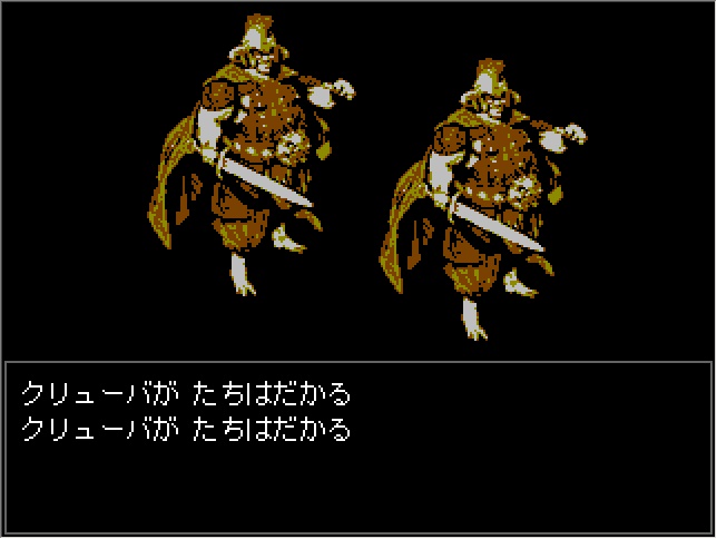 ラビリンス,アゲイン.体験版 ver0.11