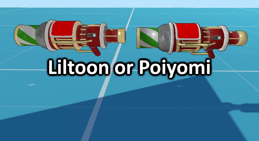 Present launcher gimmick! (MA/VRCFury)