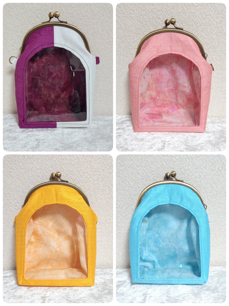 ぬいポーチ:Oriens