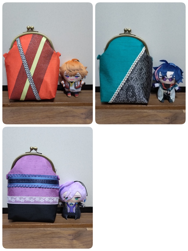 ぬいポーチ:3SKM