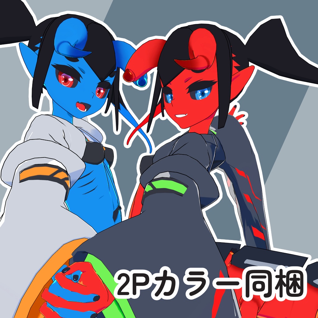 VRChat想定3Dモデル「鳶頭あかね」