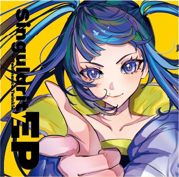 Singularity - EP