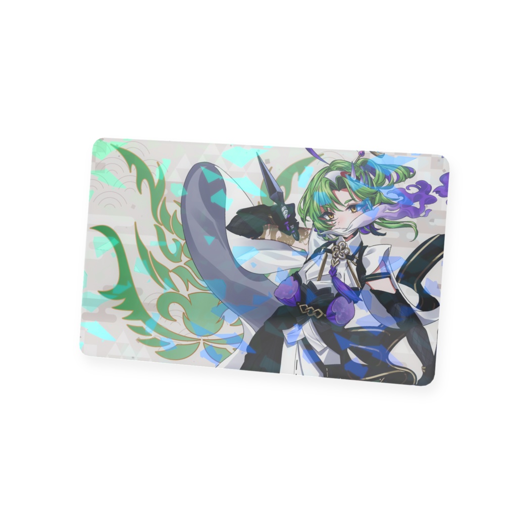 プラスチックカード【緑雨響忌】