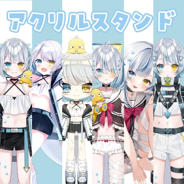 アクリルスタンド