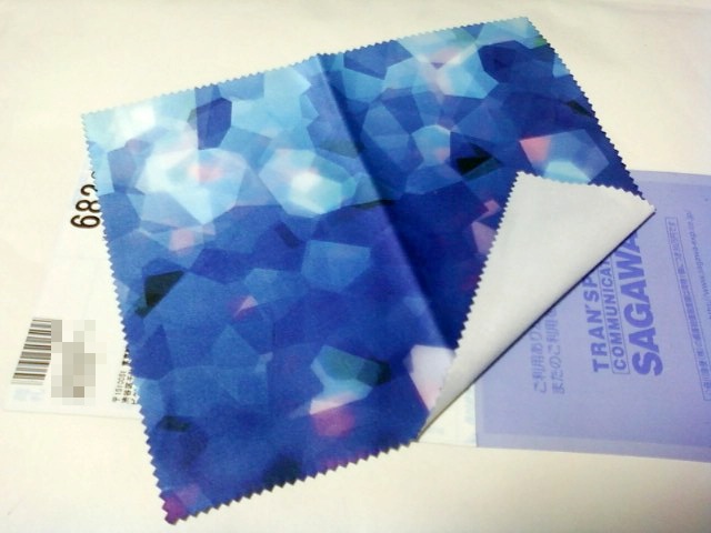 クリスタル柄のメガネ拭き