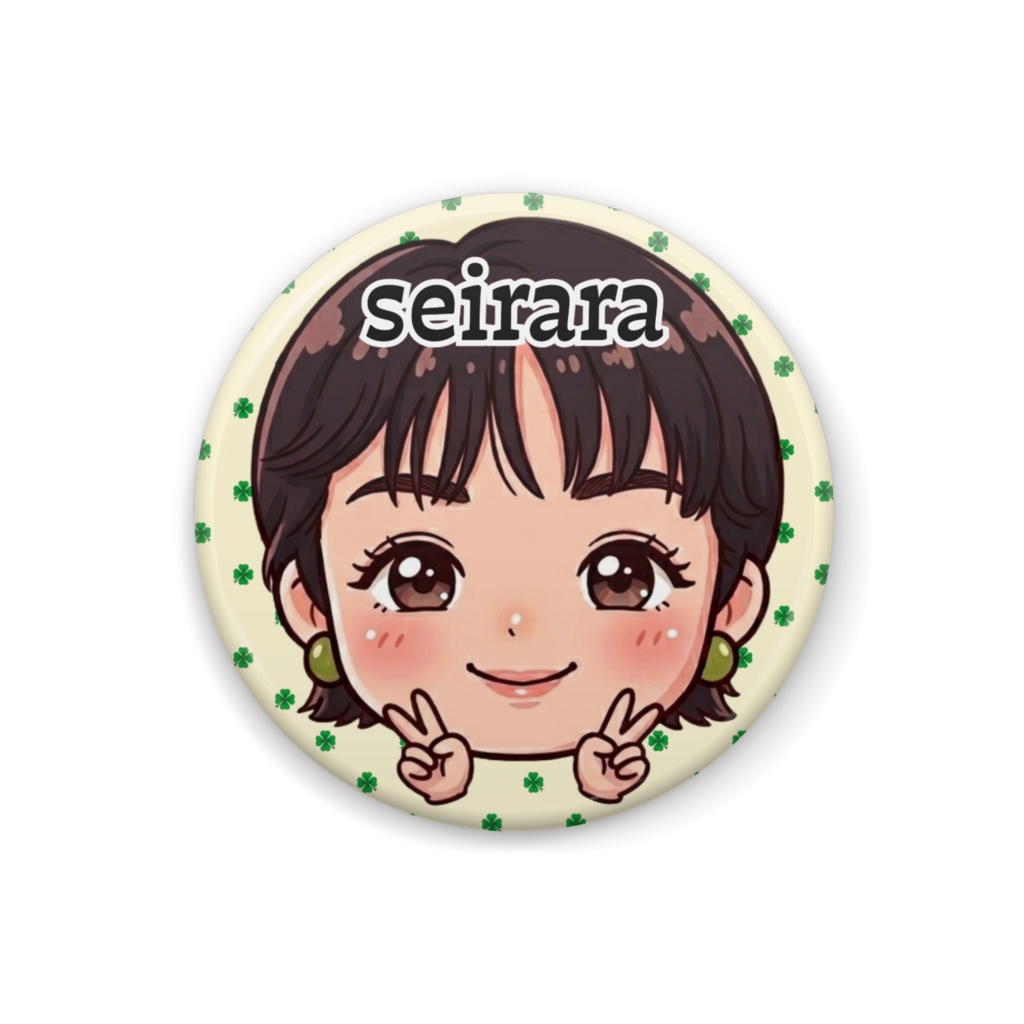 せいらら缶バッチ（クローバー）