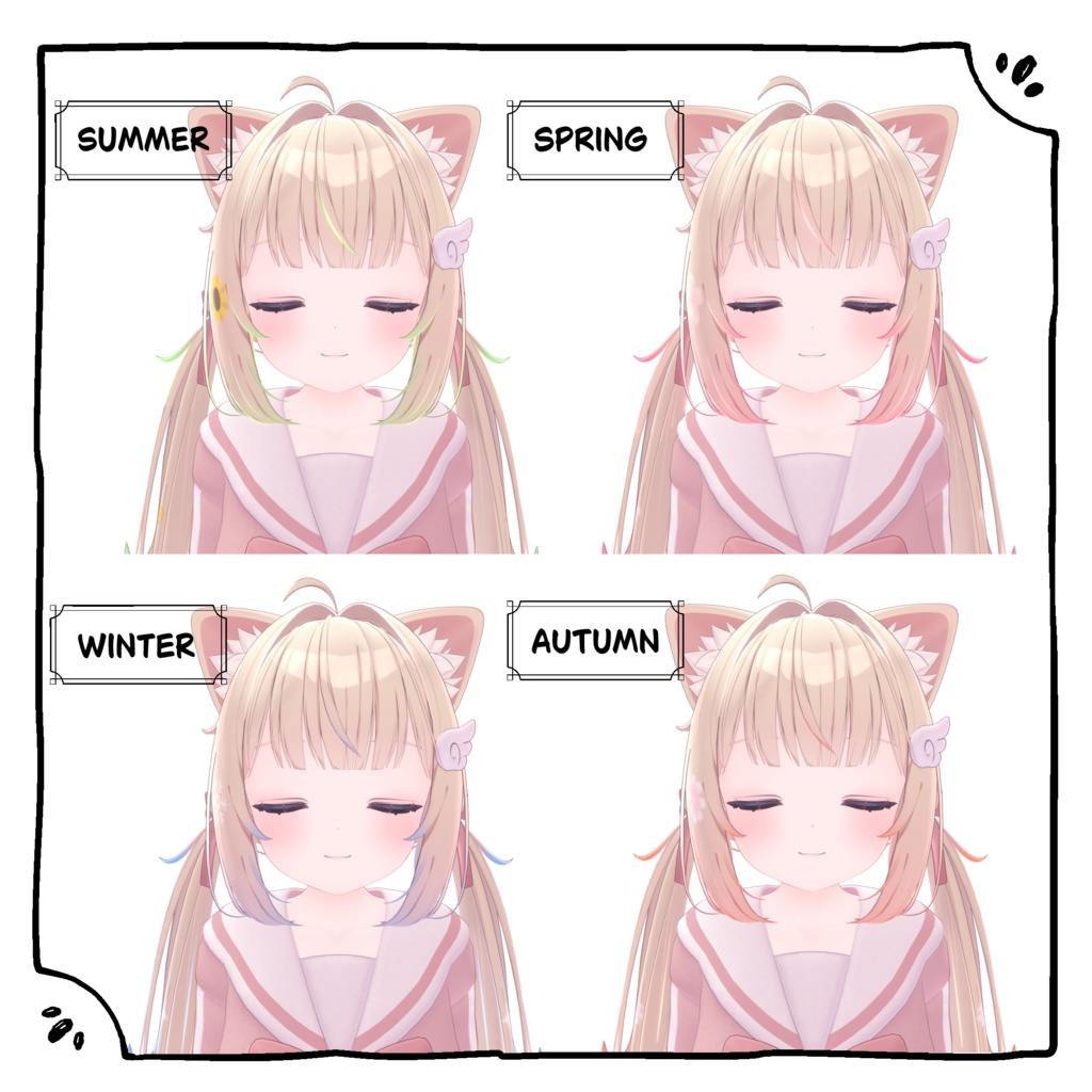 【シフォン専用】☆FourSeasonHair☆