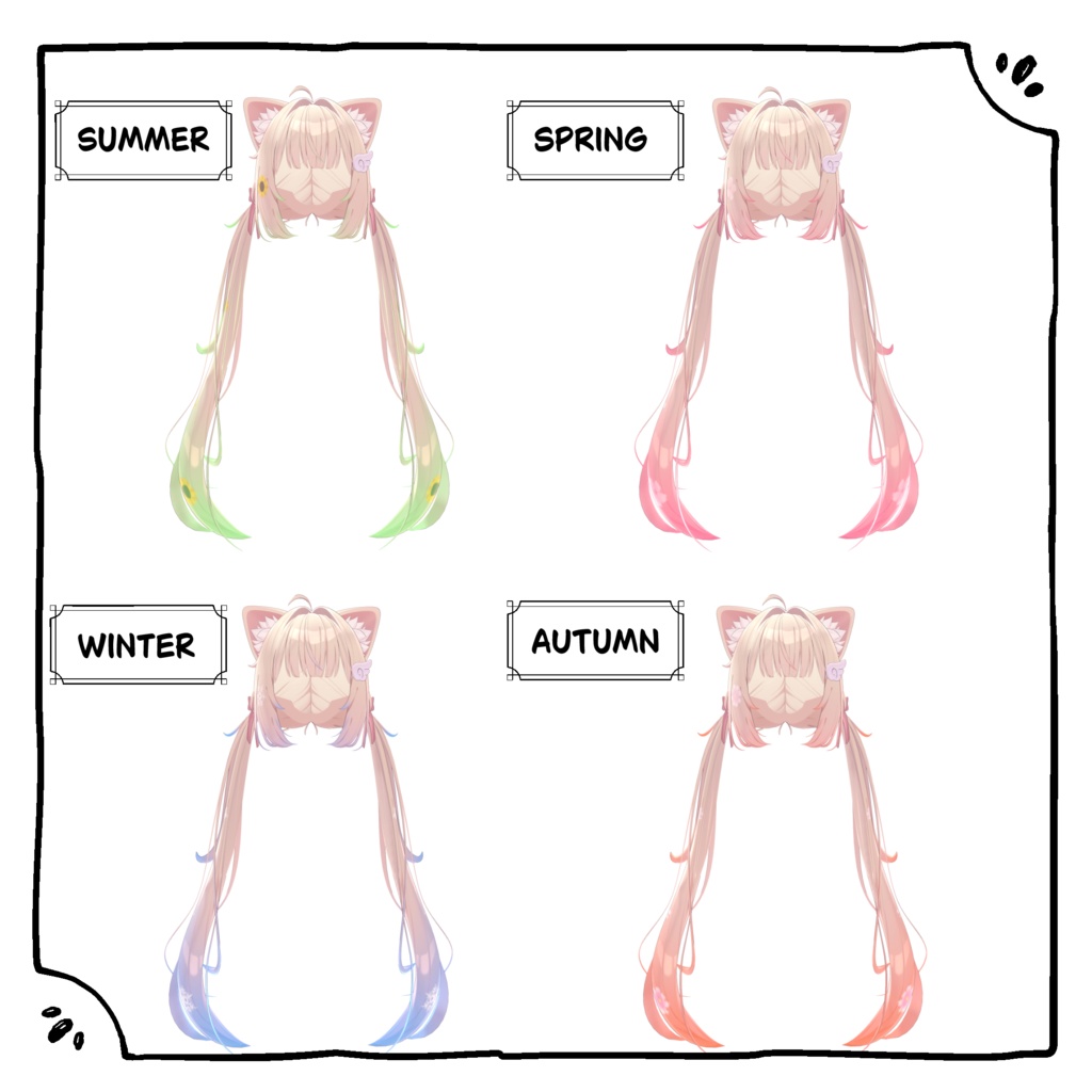 【シフォン専用】☆FourSeasonHair☆