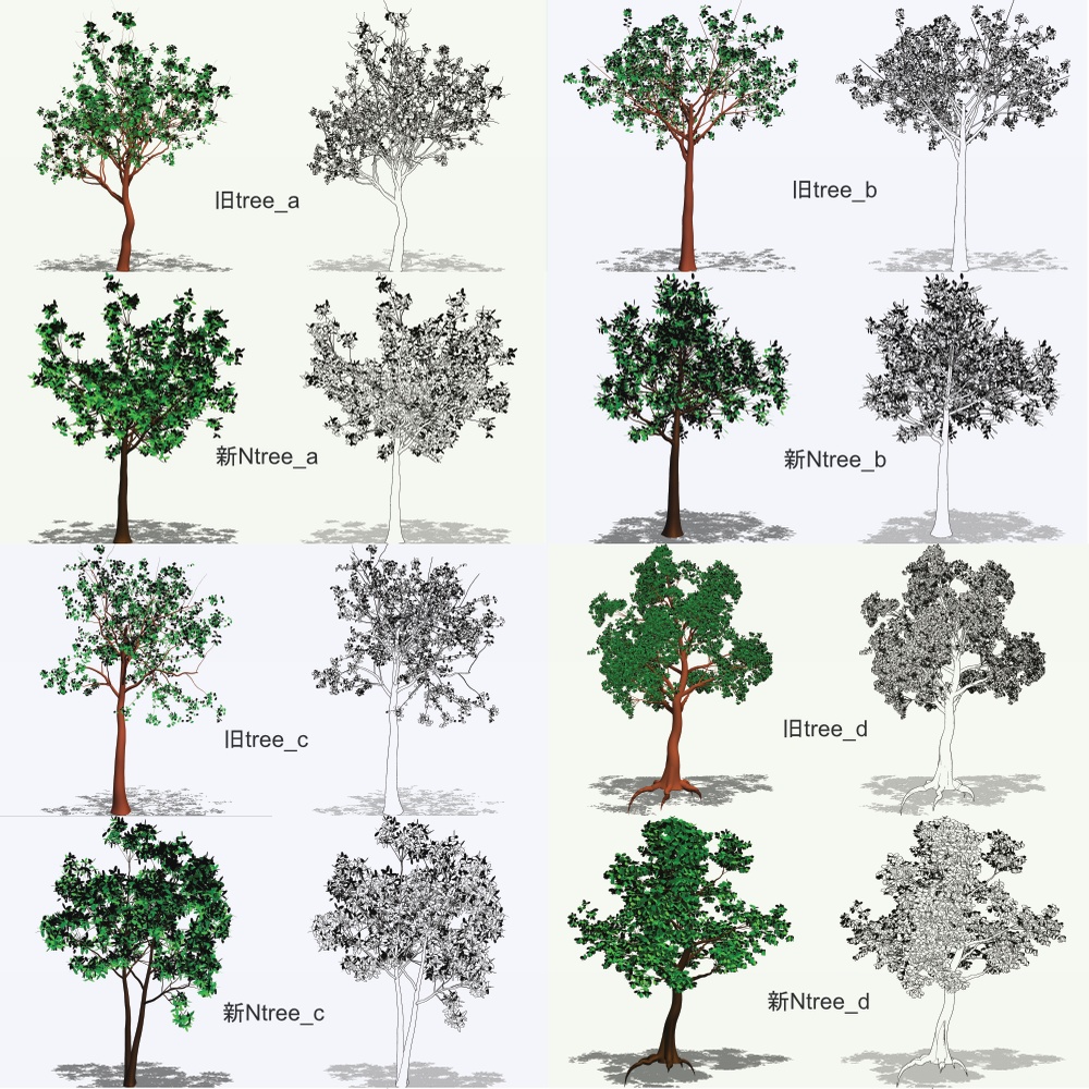 クリスタ用 樹木と草の森林セットVol.1