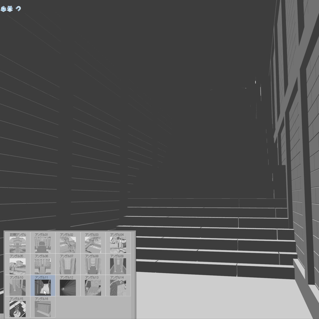 クリスタ用 古代神殿