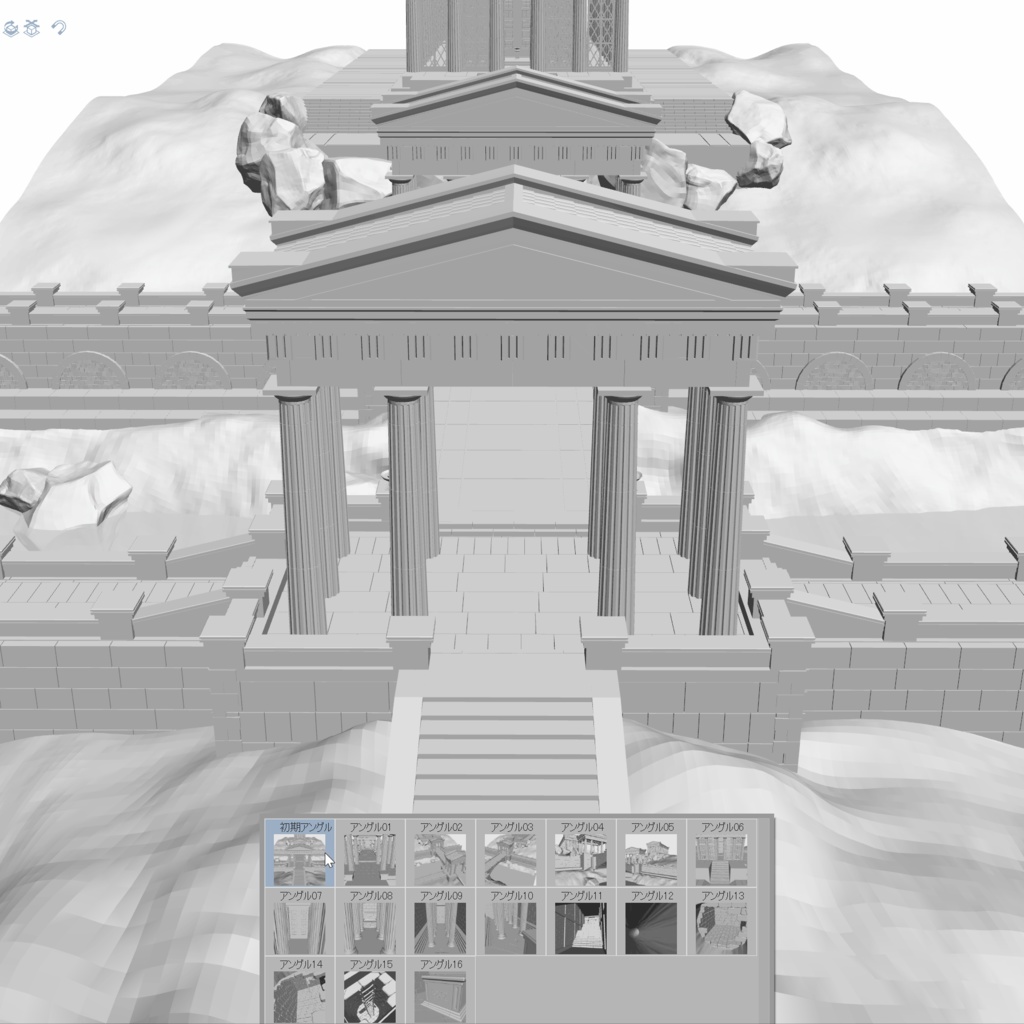 クリスタ用 古代神殿