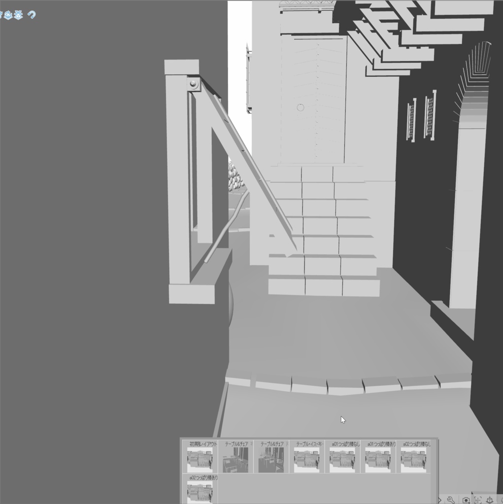 クリスタ用 中世の街並み 狭い道