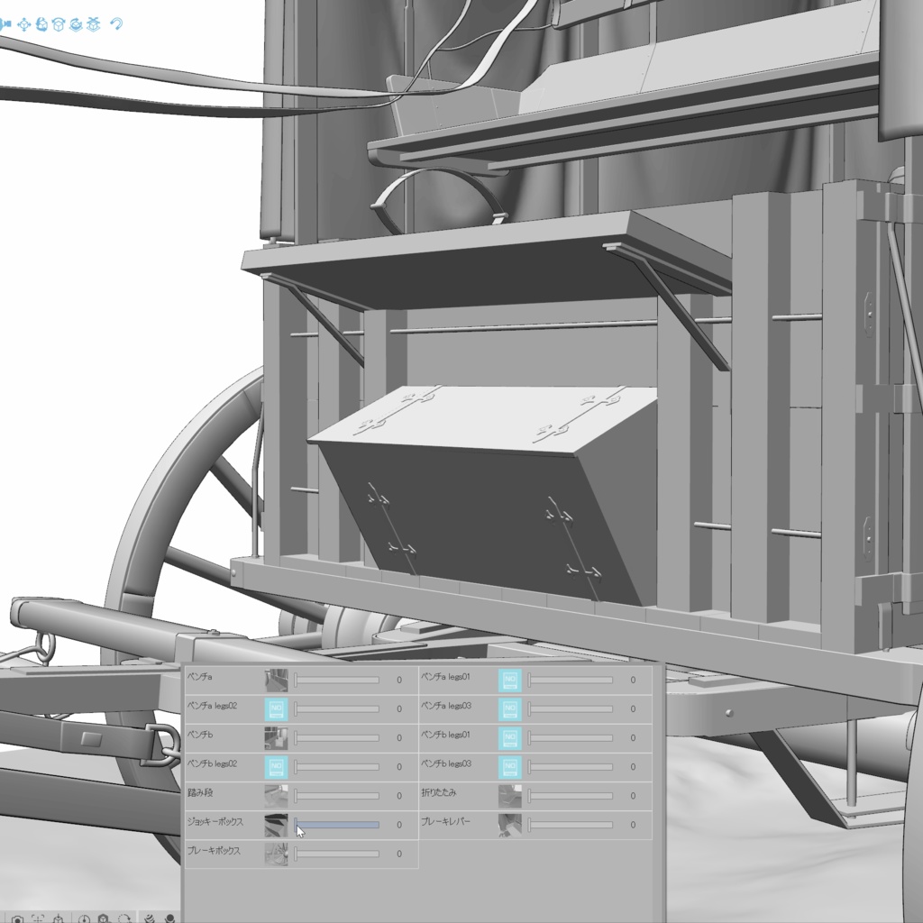 クリスタ用 二頭立て幌馬車