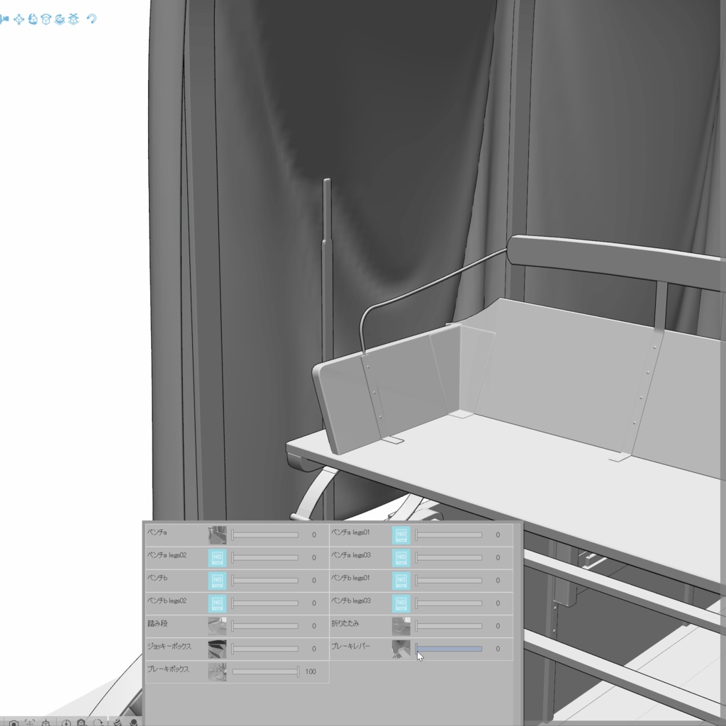 クリスタ用 二頭立て幌馬車