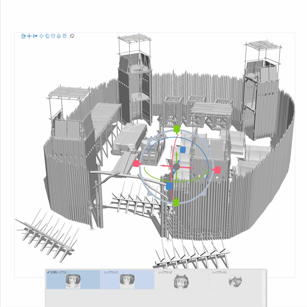 クリスタ用 - 小さな野営地